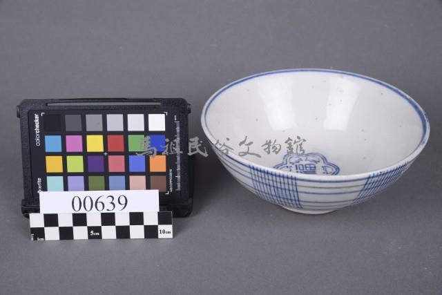 碗藏品圖，第4張
