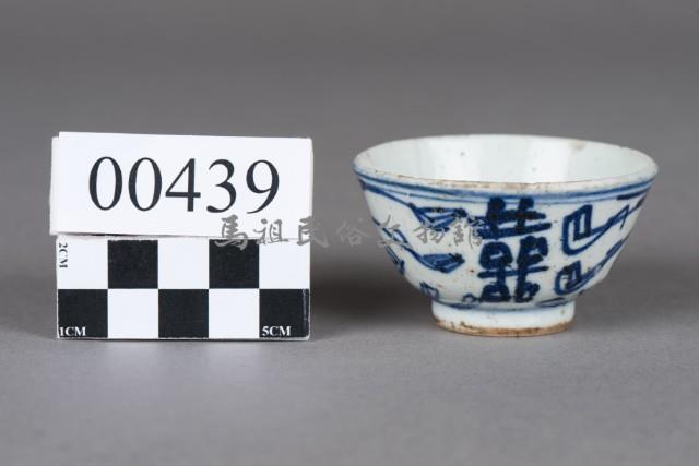 杯藏品圖，第4張