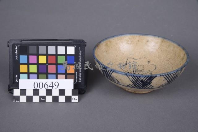 碗藏品圖，第4張