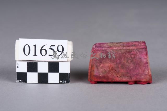 印藏品圖，第4張