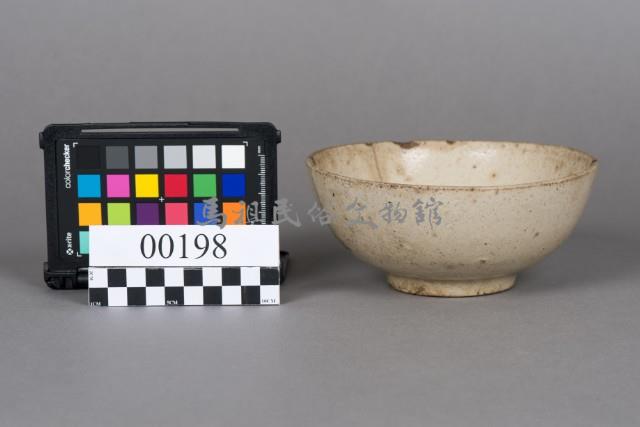 瓷碗藏品圖，第4張