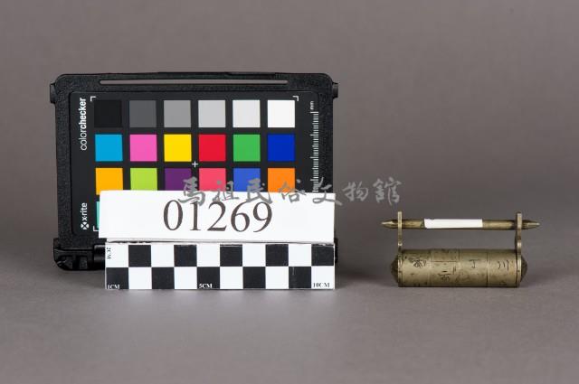 字鎖藏品圖，第4張