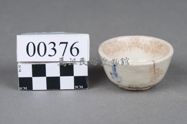 杯藏品圖，第4張