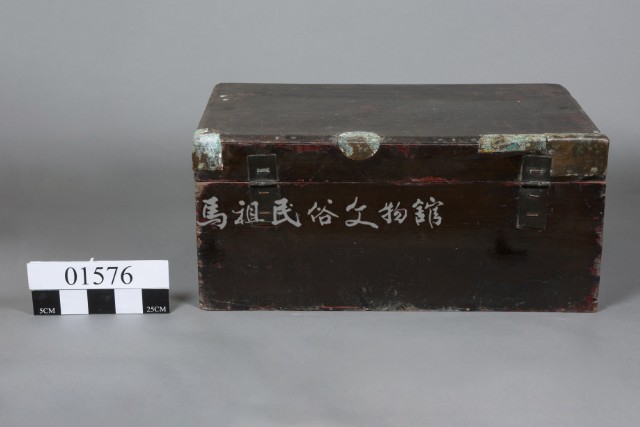 箱藏品圖，第4張