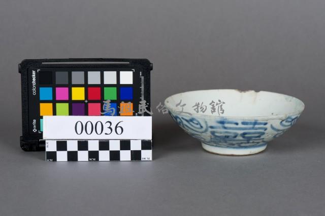 瓷碗藏品圖，第4張