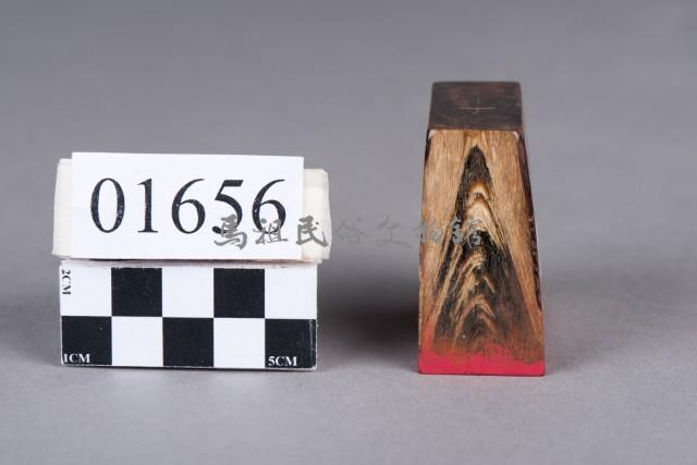 印藏品圖，第4張