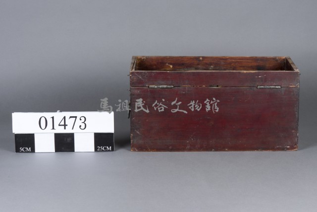 箱藏品圖，第4張