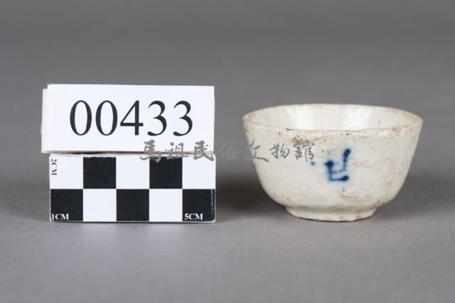 杯藏品圖，第4張