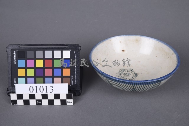 碗藏品圖，第4張