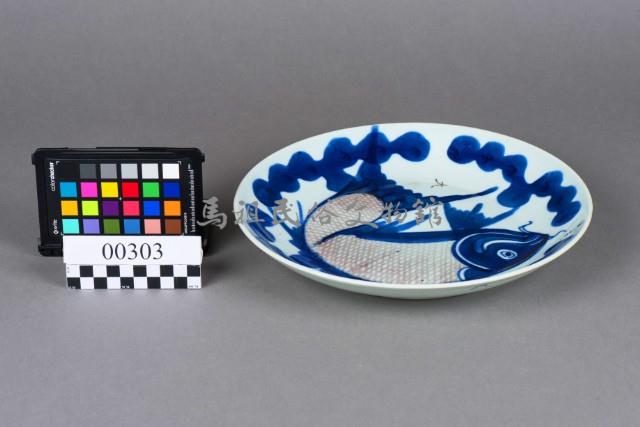 青花釉裡紅單魚紋圓形大盤藏品圖，第4張
