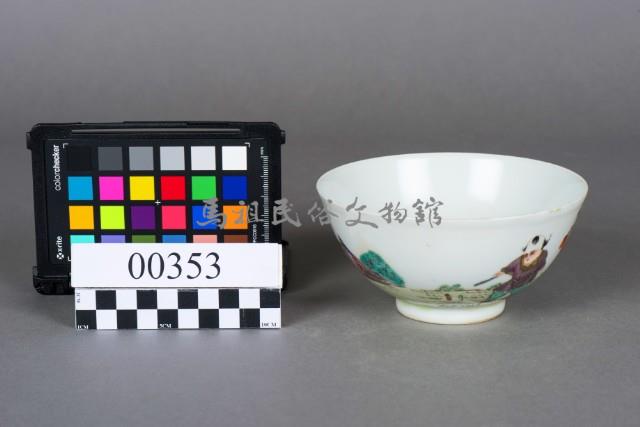 碗藏品圖，第4張