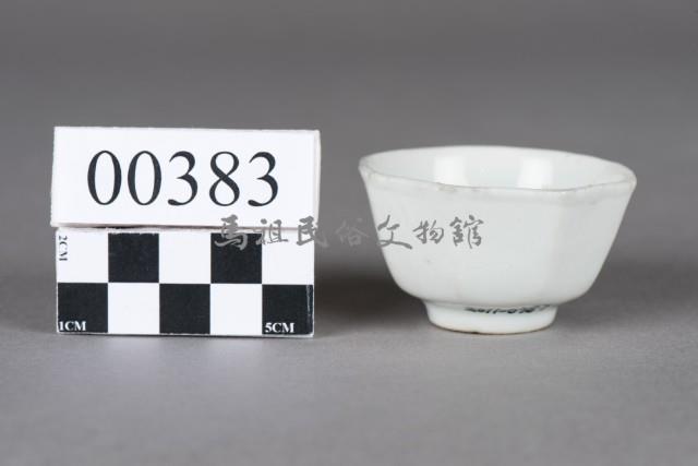 杯藏品圖，第4張