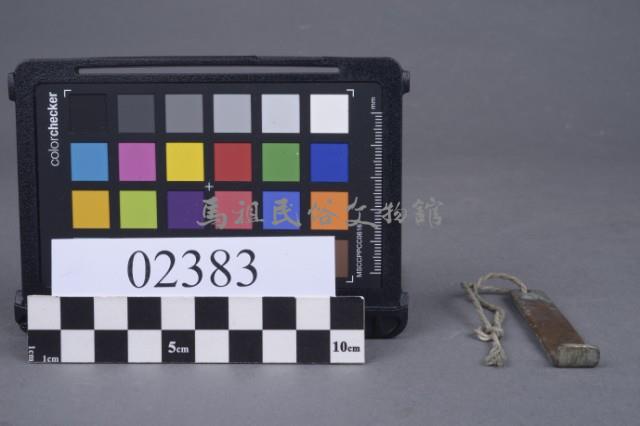 銅鎖藏品圖，第4張