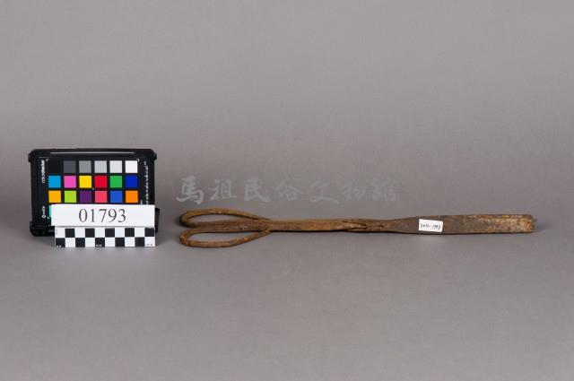 長鐵鋏藏品圖，第4張