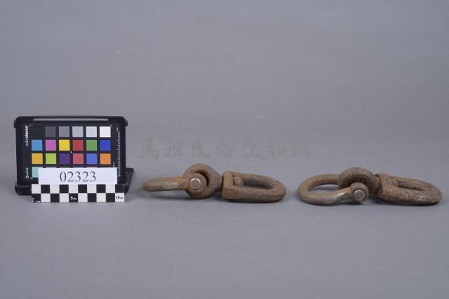 鐵鍊藏品圖，第4張