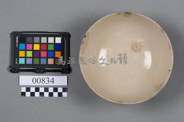 碗藏品圖，第5張