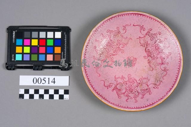 盤藏品圖，第5張