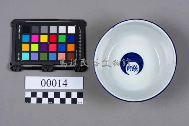 碗藏品圖，第5張