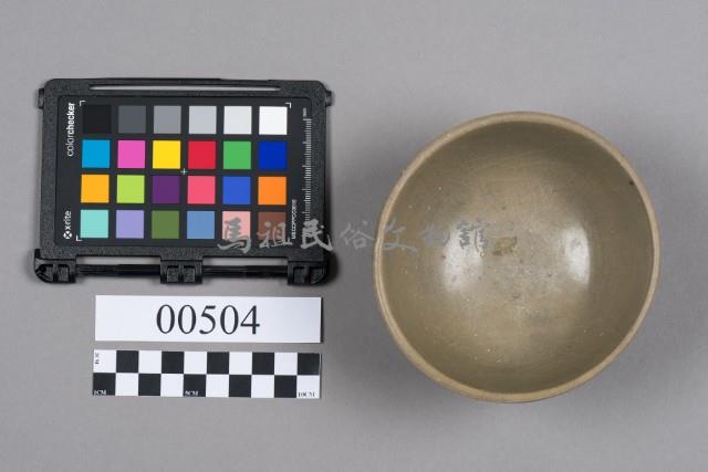 碗藏品圖，第5張