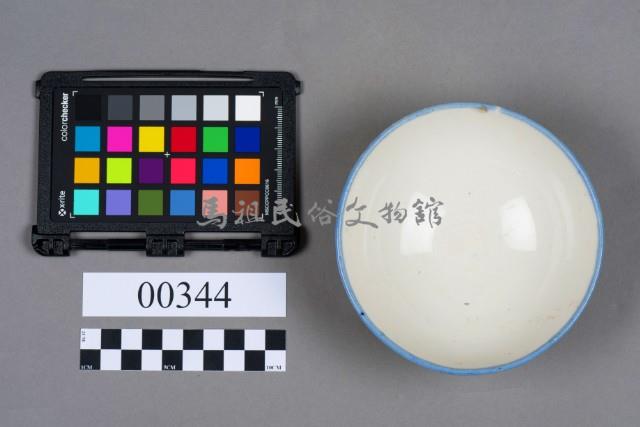 碗藏品圖，第5張