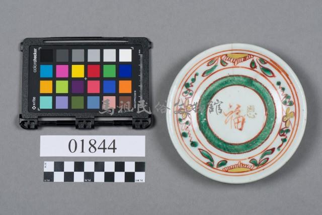 瓷盤藏品圖，第5張