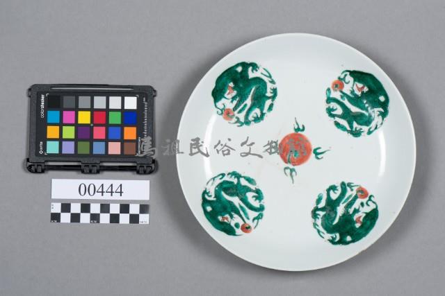 盤藏品圖，第5張