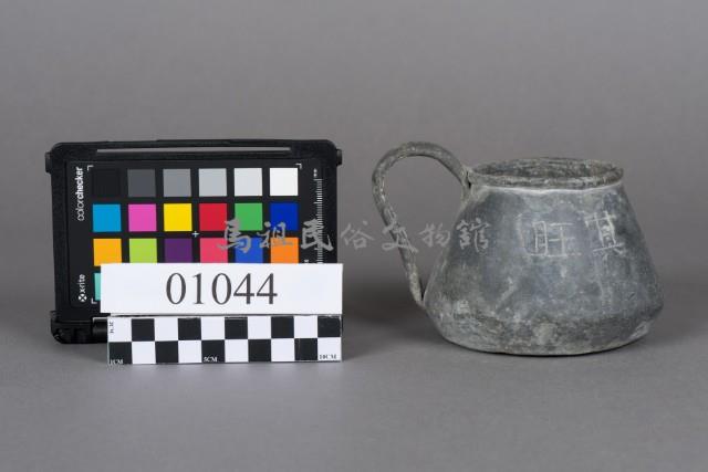 量酒杯藏品圖，第5張