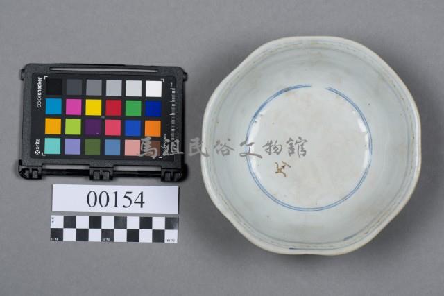 碗藏品圖，第5張