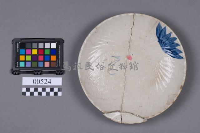 盤藏品圖，第5張