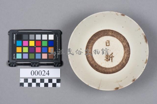 碗藏品圖，第5張