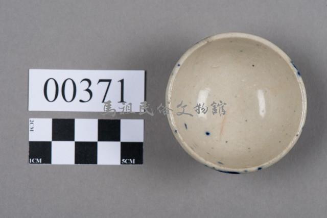 杯藏品圖，第5張