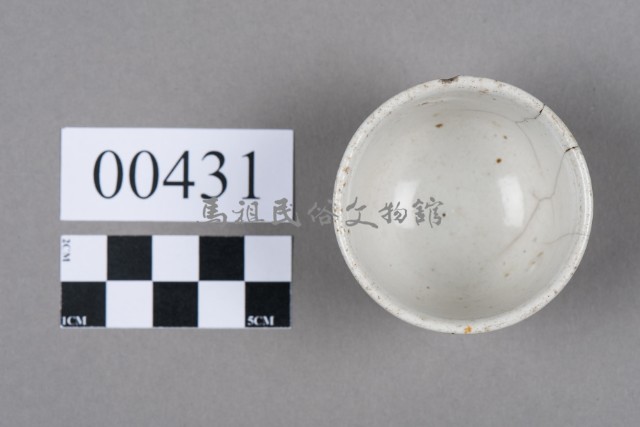 杯藏品圖，第5張