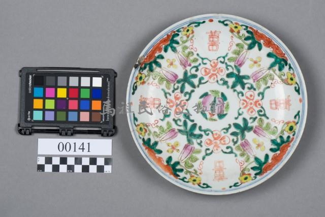 盤藏品圖，第5張