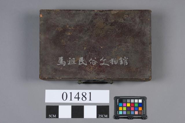 皮箱藏品圖，第5張