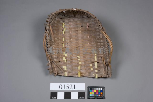 畚箕藏品圖，第5張