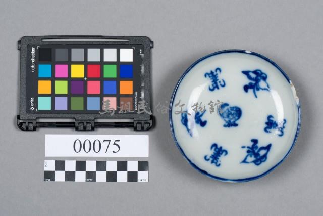 盤藏品圖，第5張