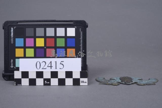 銅鎖片藏品圖，第5張