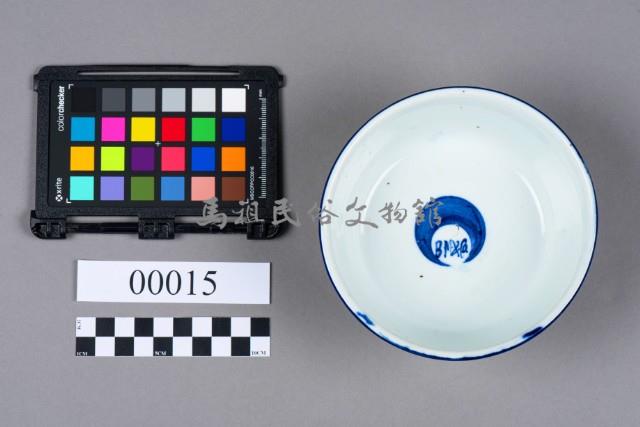 碗藏品圖，第5張
