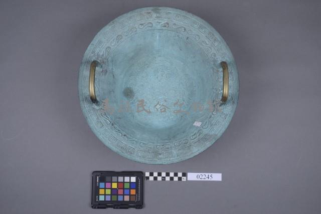 銅盆藏品圖，第5張