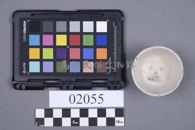 杯藏品圖，第5張