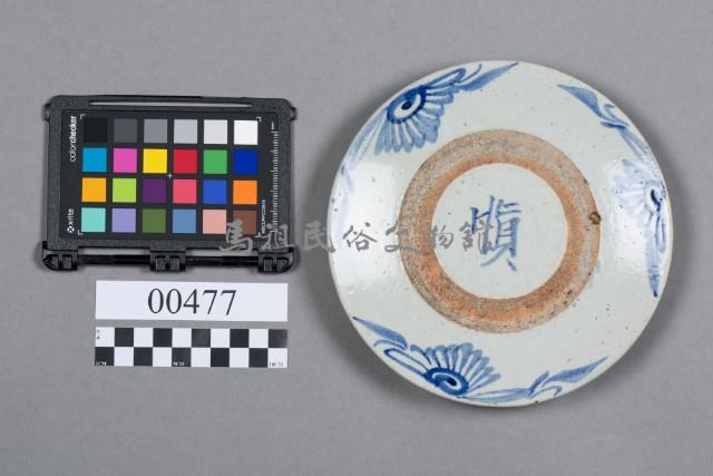 瓷盤藏品圖，第5張