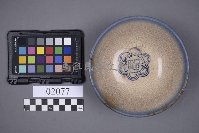 碗藏品圖，第5張