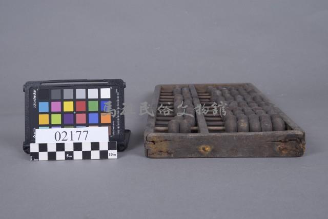 算盤藏品圖，第5張