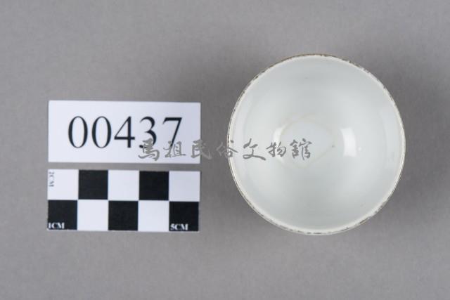 杯藏品圖，第5張