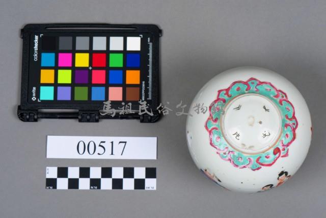 壺藏品圖，第5張