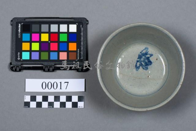 碗藏品圖，第5張