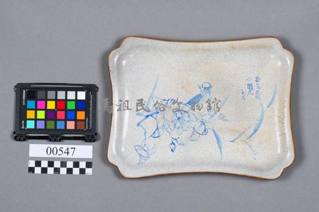 盤藏品圖，第5張