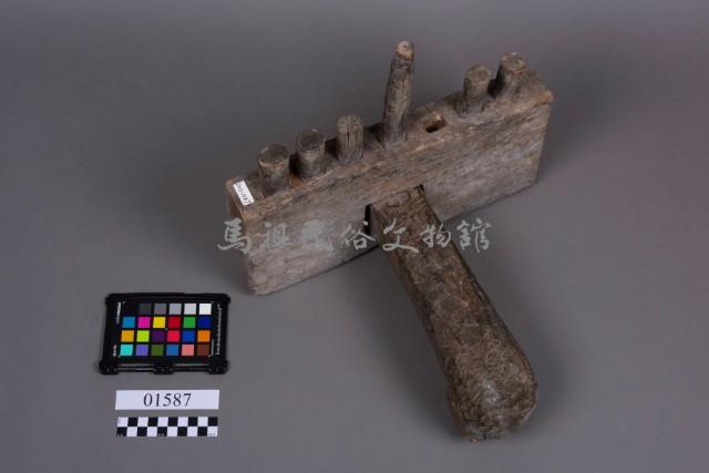 草鞋耙藏品圖，第5張