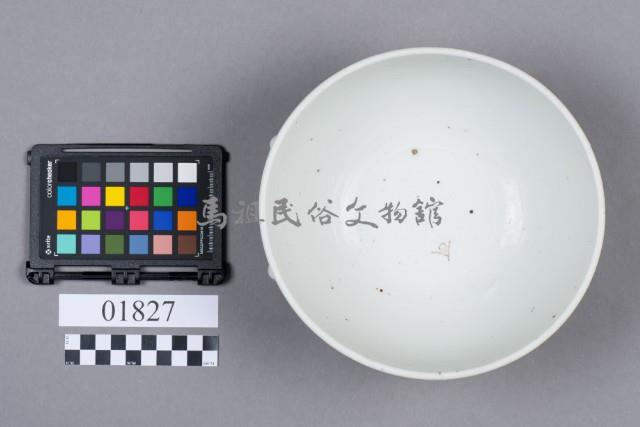 雙耳湯碗藏品圖，第5張