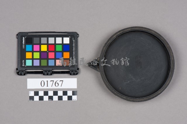 硯台藏品圖，第5張